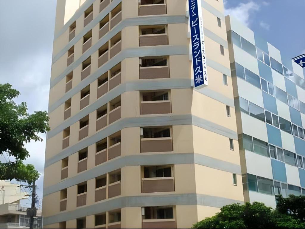 Hotel Peace Land Kume Νάχα Εξωτερικό φωτογραφία